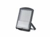 ledlum flood lights