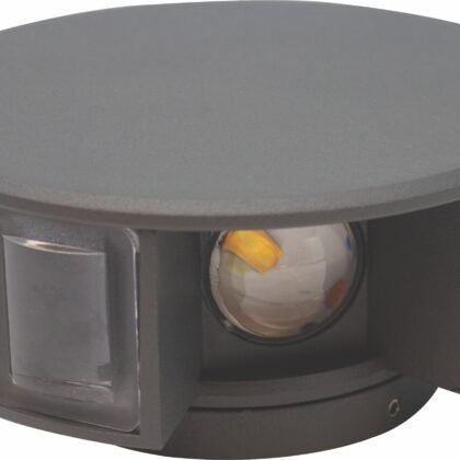 ledlum outdoor lights economy range ROUND WALLLITE BEAM ANGLE ADJUSTABLE NARROW / WIDE  8W