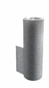 ledlum outdoor wall lights One Way