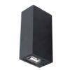 ledlum outdoor light economy range UP/DOWN NARROW WIDE