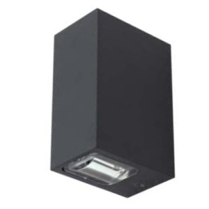 Ledlum Outdoor Light Economy Range 1way Wide
