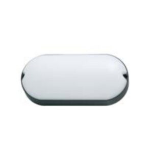 ledlum outdoor light economy range BULK HEADBLACK/WHITE