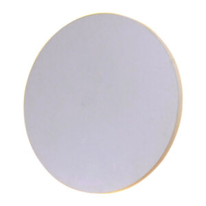 ledlum outdoor wall light  1x12W