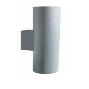 ledlum outdoor wall lights 2x8W
